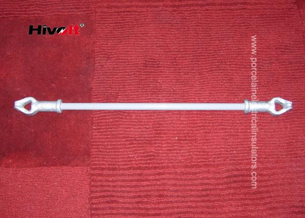 Buy cheap Electrical Composite Long Rod Insulator / Fiberglass Guy Strain Insulator HFS-35/70 from wholesalers