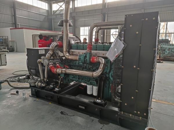 Buy cheap Heat Power Cogeneration Natural Gas Chp Plant 350kW from wholesalers