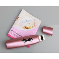 Buy cheap Wholesale Facial Deep Cleansing Ultrasonic Skin Scrubber Facial Peeling product