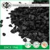 Buy cheap 6.68mm 1100mg/G Iodine Water Treatment Coal Based Activated Carbon from wholesalers