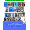 Buy cheap SEA CHEST FILTER- SEA CHEST STRAINERS FILTERING ACCURACY 4MM MATERIAL: STAINLESS STEEL, 2MM THICK from wholesalers