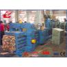 Buy cheap Electrical Control Newspaper Compactor Waste Paper Baling Machine 4 Wires from wholesalers