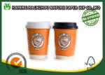 Paper Double Layer Coffee Cups , Heat Insulated Office Paper Cups Food Grade