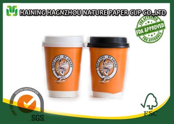 Buy cheap Paper Double Layer Coffee Cups , Heat Insulated Office Paper Cups Food Grade from wholesalers