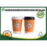Buy cheap Paper Double Layer Coffee Cups , Heat Insulated Office Paper Cups Food Grade from wholesalers