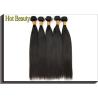 Buy cheap Brazilian Human Hair Grade 6A Virgin Hair , Silk Straight Human Hair Weave Weft from wholesalers
