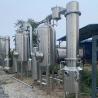 Buy cheap 220V 380V Used Evaporators 2-10 Tons Semi Hermetic from wholesalers
