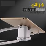 COMER cellphone stores security alarm system table display rack stand holder