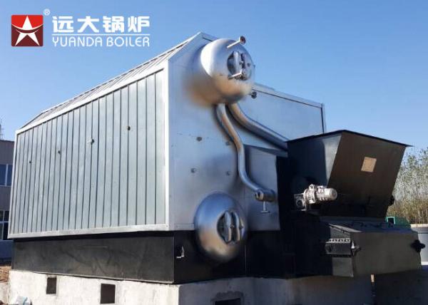 Buy cheap Efficient Biomass Fired Steam Boiler 1.0 Mpa / 1.6MPa Working Pressure from wholesalers