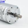 Buy cheap Metal Gearmotor5kg Load Micro Dc Gear Motor For Toy Car 6v 24 Volt 25rpm 5w from wholesalers