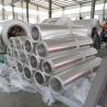 Buy cheap Anodized Aluminium Mill Finish Strip Coil With 0.1 - 4mm 1050 H24 from wholesalers