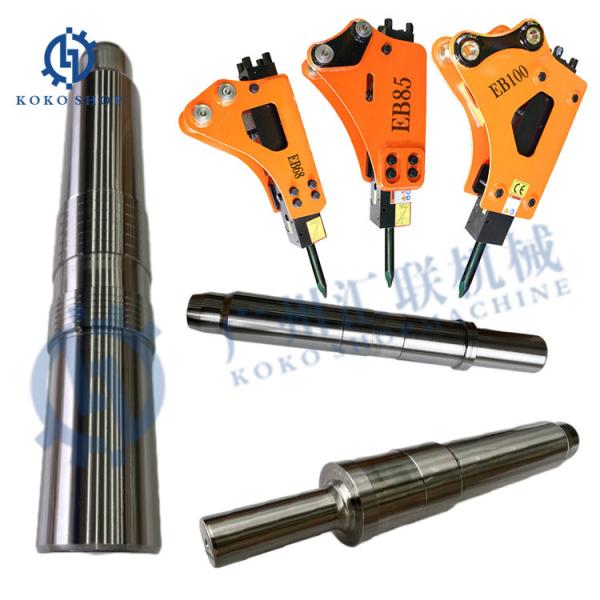 Buy cheap Excavator Machine Attachment Hydraulic Breaker Parts HB4200 HB4100 HB7000 3363087006 3363-0870-06 3361356613 3361-3566-13 Piston from wholesalers