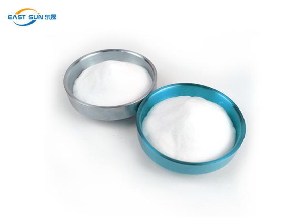 Buy cheap 80um 200um TPU Hot Melt Adhesive Powder DTF Adhesive Powder from wholesalers