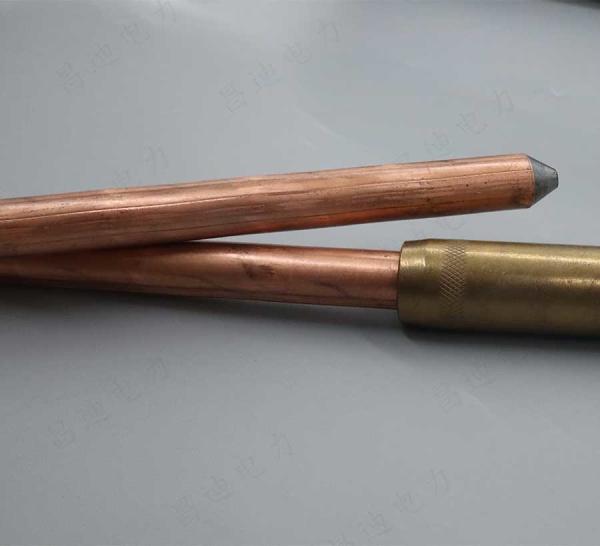 Buy cheap 5/8-Inch by 8-Feet 16mm Pure Copper Earthing Electrode Rod from wholesalers