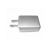 Buy cheap Charger for Apple from wholesalers