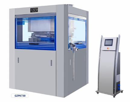Buy cheap Dual Layer Double Side Rotary High Speed Tablet Press from wholesalers