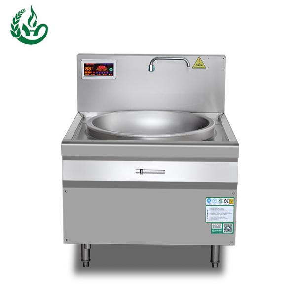 Buy cheap Chinese commercial induction wok cooker from wholesalers