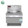 Buy cheap induction cooker spare parts from wholesalers