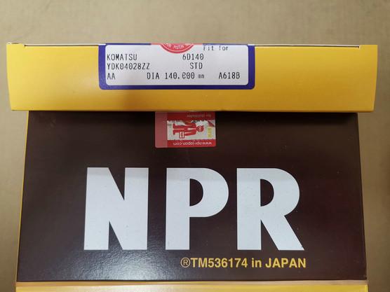 Buy cheap Durable Ring Structure NPR Piston Rings With KOMATSU 6D140 YDK04028ZZ 6211-31-2031 from wholesalers