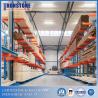 Buy cheap New Type 2-inch Adjustable Industrial Cantilever Rack with Factory Price from wholesalers
