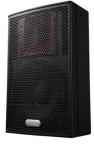 Buy cheap RF15 series club engineering speaker from wholesalers