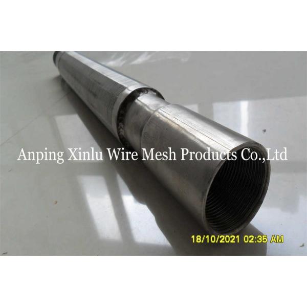 Wedge Wire Oil Well Screen API 20 Size With Johnson Screen Pipe AISI 316L