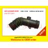 Buy cheap Black Air Cleaner Hose , Toyota Corolla Air Intake Hose 17881-15180 from wholesalers