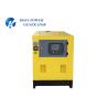 Buy cheap Environmental Friendly KAIPU Diesel Generator Containerized 400V 3 phase from wholesalers
