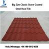 Buy cheap 50-Years Warranty Classical Multi-Step Decras Stone Coated Roof Tiles Prices, Cheap Zinc Roof Tiles Zimbabwe from wholesalers