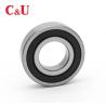 Buy cheap Size Standard Electric Motor Bearings , Deep Groove Ball Bearing SAEC6202-2RS from wholesalers
