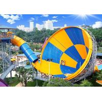 Buy cheap Fun Adult Giant Tornado Water Slide , Outdoor Spiral Amusement Park Water Slide product