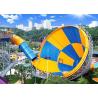Buy cheap Fun Adult Giant Tornado Water Slide , Outdoor Spiral Amusement Park Water Slide from wholesalers