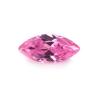 Buy cheap 8x4mm Marquise Shape CZ Stones Ideal for Jewelry Making and Men's Wedding Bands from wholesalers