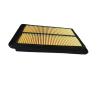 Buy cheap Bulldozer Automobile Air Filter 16546-4BA1B For Japanese Cars from wholesalers