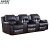 Buy cheap BN Cinema Chair Sofa Space Capsule Multifunctional Home Theater Leather Combination Electric Recliner Functional Sofa from wholesalers