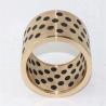 Buy cheap Graphene Copper Excavator Bucket Bushing Smooth Finish from wholesalers