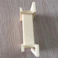 Buy cheap Polished Blank Zirconia Ceramic Board Scale Plate Ceramic Laser Marking product