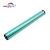 Buy cheap OPC Drum for Sharp AR 158 150 152 153 208 1000 AR158 AR152 AR153 AR150 AR208 AL1000 1240 1200 from wholesalers