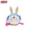 Buy cheap Custom Hight Quality Cute Plastic 3D Disny Figure Toy Popcorn Bucket from wholesalers