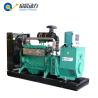 Buy cheap 50 / 60Hz Open Type Biogas Generator Sets High Power And Maximum Efficiency from wholesalers