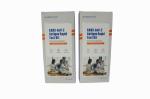 Buy cheap Rapid Test Kit COVID-19 Antigen Rapid Test Kit 99.30% CoV-19 Nasal Swab Antigen from wholesalers