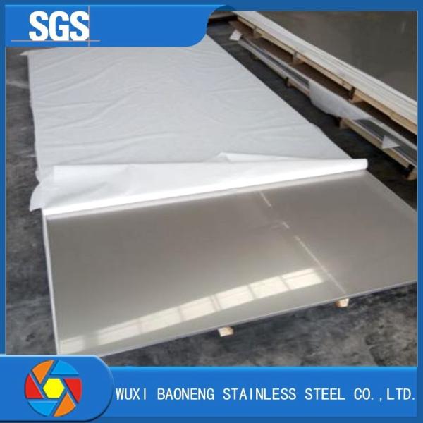Buy cheap 12mm 15mm 20mm Thickness Sheet 200 300 400 Series Stainless Steel Plate from wholesalers