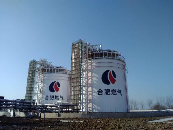 Buy cheap SASPG Carbon Steel LNG Cryogenic Storage Tank Full Containment from wholesalers