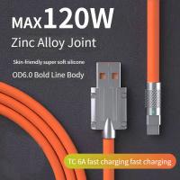 Buy cheap Fast Type USB C Data Cable 120W 6A Liquid Silicone Super Charge product