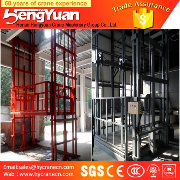 Buy cheap guide rail chain lifting machine/guide rail chain vertical guide rail goods lift from wholesalers