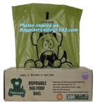 cornstarch 100% compostable biodegradable dog poop bags, compostable pet poop