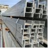 Buy cheap 4.8mm Thickness Hot Rolled Q235B U Shape Carbon Steel Channels from wholesalers