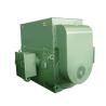 Buy cheap IC01 HV Permanent Magnet Synchronous Motor TYCKK Series H355 H630 Frame from wholesalers