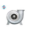 Buy cheap High Pressure Volute Mixed Flow Pump , Radial Flow Flue Gas Desulphurization Pump from wholesalers