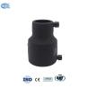 Buy cheap DN20 DN63 Plastic Pipe Fitting Black HDPE Reducing Coupler Socket Fusion Tee from wholesalers